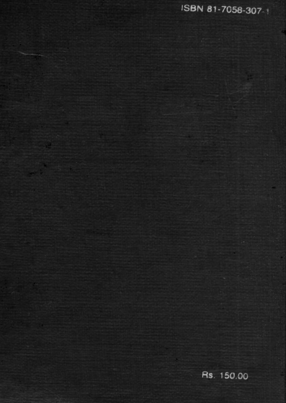 World Not Referenced - 0002-1.jpg